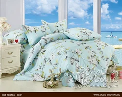 Bed linen 2 x sleeping photo