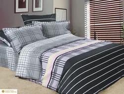 Bed Linen 2 X Sleeping Photo