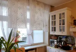 Blinds On The Window In The Kitchen Photo And Tulle How