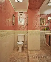 Bathroom design with plaster photo with decorative and tiles