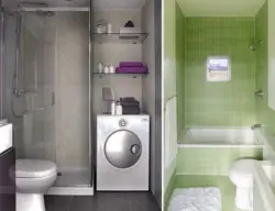 Bathroom Design And Photo With Shower And Washing Machine