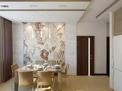 Kitchen dining wall design