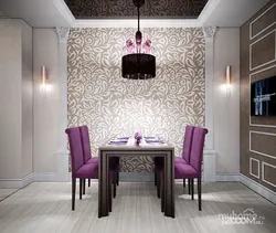 Kitchen dining wall design