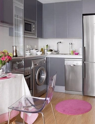 Дизайн Кухни Стиральная Машина И Холодильник