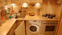 Дызайн кухні пральная машына і халадзільнік