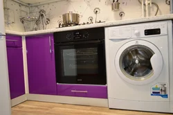 Kitchen design washing machine and refrigerator
