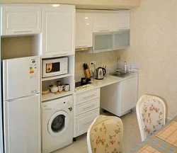 Дызайн кухні пральная машына і халадзільнік