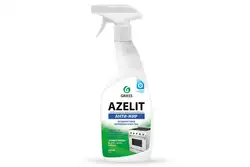 Photo azelite for kitchen anti-grease cleaning
