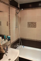 Brown Beige Tile Photo Bath