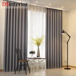 Modern curtain rods for the living room photo