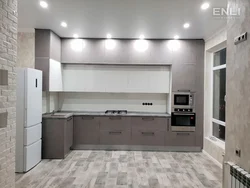 Gray Corner Kitchen Photo