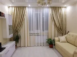 Curtains in the living room in a modern style with one window photo