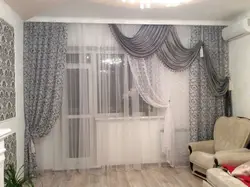 Curtains in the living room in a modern style with one window photo