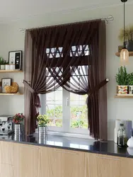 Curtains For The Kitchen In A Modern Style Two-Tone Long Photo