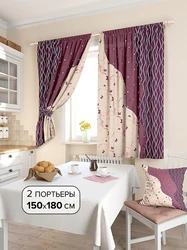 Curtains for the kitchen in a modern style two-tone long photo