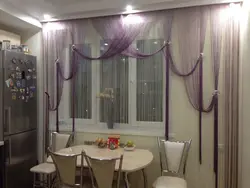 Curtains for the kitchen in a modern style two-tone long photo