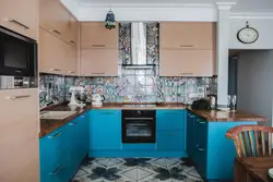 Blue Beige Kitchen Photo