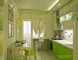 Kitchen design with wallpaper and furniture