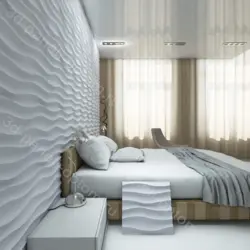 Gypsum Panels In The Bedroom Interior Photo