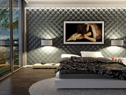 Gypsum Panels In The Bedroom Interior Photo