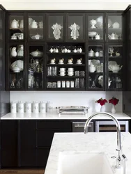 Kitchens With Dark Glass Photos