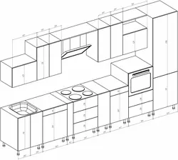 Kitchen design diagram with dimensions