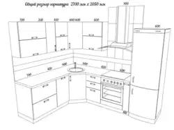 Дызайн кухні схема з памерамі