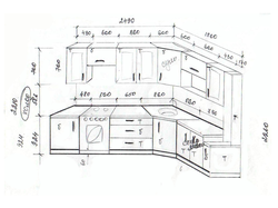 Kitchen design diagram with dimensions