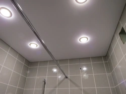 Bathroom spotlight design