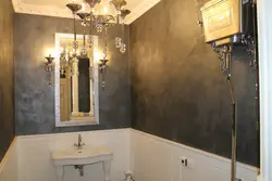 Decorative Walls In The Bathroom Photo