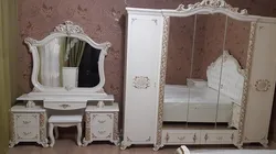 Goyta Furniture Photo Bedroom