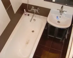 Photo of a simple bath
