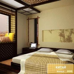 Japanese bedroom design