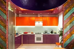 Kitchen bright colors photo design