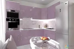 Kitchen design purple and white