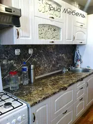 Royal opal light countertop in the kitchen photo