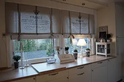 Curtains for kitchen loft design