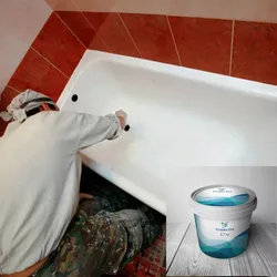 Painting An Old Bathtub Photo