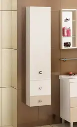 Фота падвесных шаф у ванную