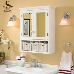 Photo Of Hanging Cabinets In The Bathroom