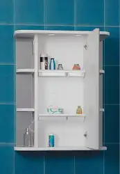Photo of hanging cabinets in the bathroom