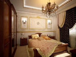 Дызайн цёмнай спальні ў класічным стылі
