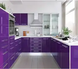 Corner Kitchen Purple And White Photo