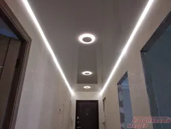 Suspended ceiling with light lines photo in the hallway