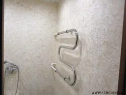 DIY decorative plaster in the bathroom photo