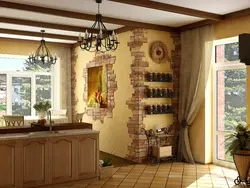 Decorating walls in the kitchen options for finishing materials photo inexpensive