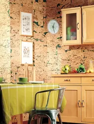 Аздабленне сцен на кухні варыянты аздобнага матэрыялу фота нядорага