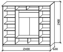 Yotoqxonadagi shkafning diagrammasi fotosurati