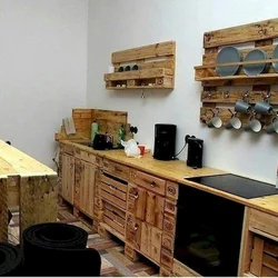 Kitchen Made Of Bars Photo