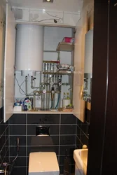 Boiler Room In The Bathroom Photo